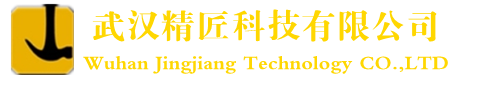 武漢醫(yī)療機(jī)箱-武漢美容機(jī)箱-塑料外殼-塑料機(jī)箱廠(chǎng)家-手辦外殼-湖北機(jī)器人外殼-武漢精匠科技有限公司